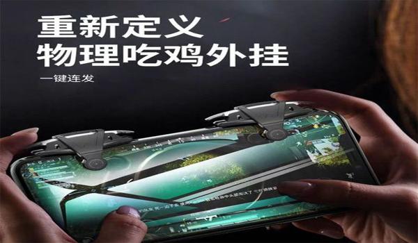 绝地求生东风辅助怎么用（绝地求生东风辅助的主要功能有哪些？）
