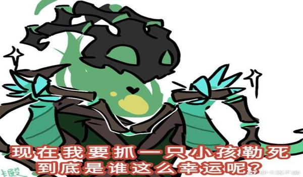 花猫绝地求生辅助怎么用