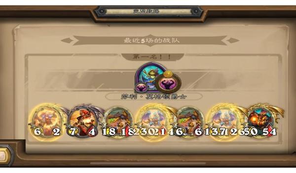 绝地求生ez辅助卡怎么用