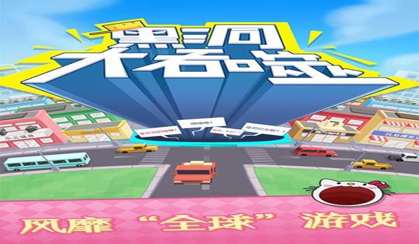 绝地求生辅助官网黑洞怎么用（绝地求生黑洞辅助的安装步骤是什么？）