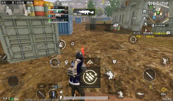 pubg如何取消按键绑定