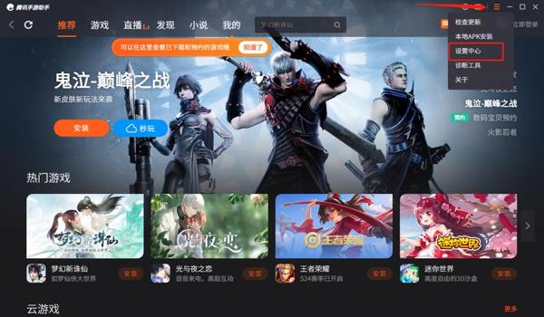 绝地求生pc版外挂多吗（目前《绝地求生》pc版外挂的使用情况如何？）