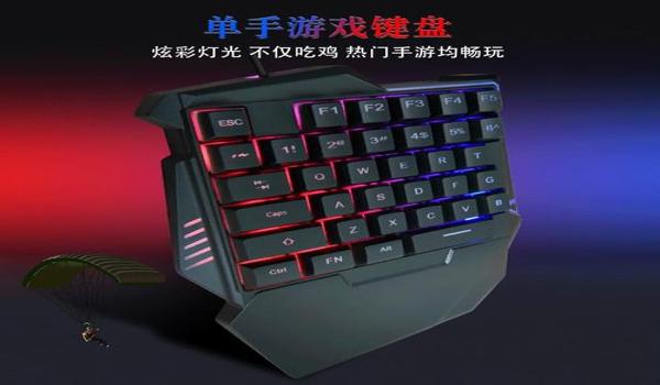 pubg辅助模式怎么用