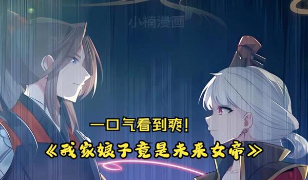 绝地求生暴君辅助怎么用（绝地求生暴君辅助的安装步骤是什么？）
