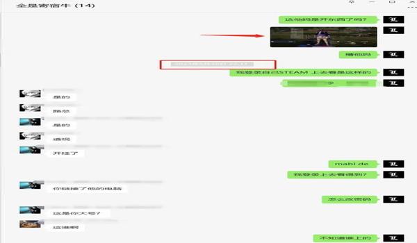 pubg tool会被检测吗（玩家如何安全使用pubg工具而不被检测？）