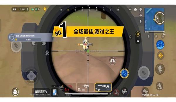 绝地求生辅助包怎么用