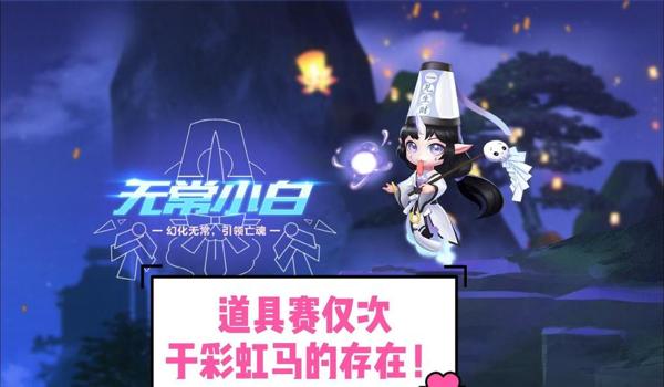 绝地求生home辅助没有显示吗（如何解决绝地求生home辅助不显示的问题？）