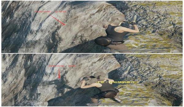 pubg预瞄怎么关辅助