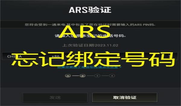 绝地求生辅助封号嘛怎么解封