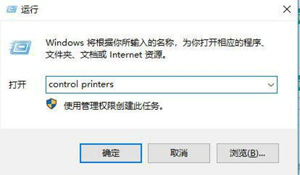 绝地求生gm辅助驱动怎么安装