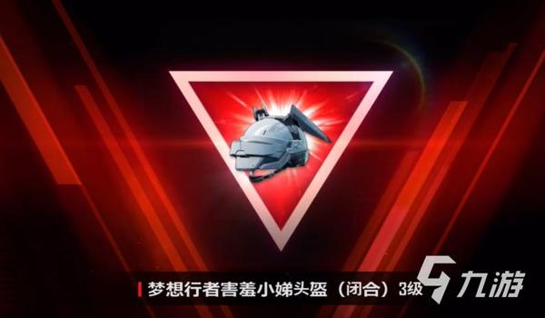 pubg需要买吗