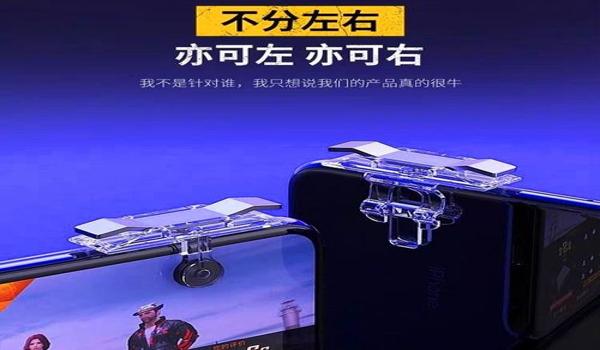 绝地求生八宝辅助有什么用（绝地求生八宝辅助的主要功能有哪些？）