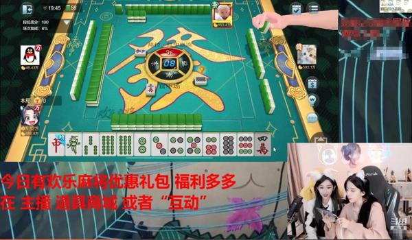 斗鱼直播绝地求生要用什么软件直播