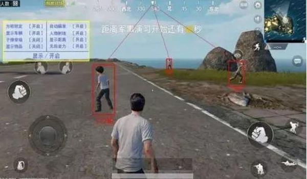 绝地求生外挂卡怎么用