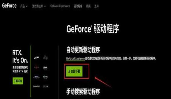 绝地求生tpp辅助有什么用（绝地求生tpp辅助如何提升游戏体验？）