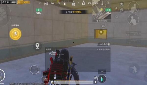 pubgkakao服有挂吗（kakao服是如何实现低外挂率的？）