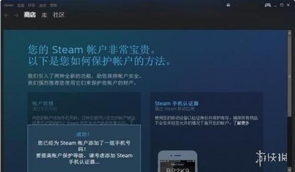 绝地求生山鸡辅助怎么用（如何在绝地求生中正确设置山鸡辅助的功能？）