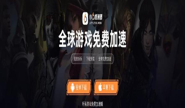 pubg国际服怎么外挂（pubg国际服外挂的常见类型有哪些？）