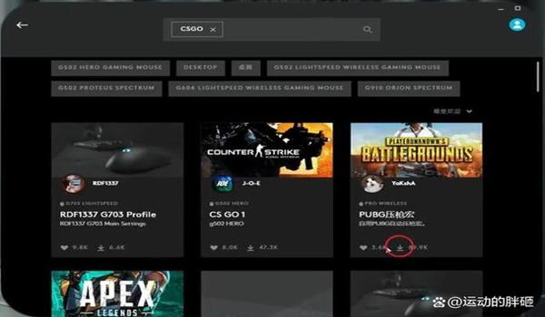 pubg鼠标宏会被检测吗（官方是如何检测使用鼠标宏的玩家的？）