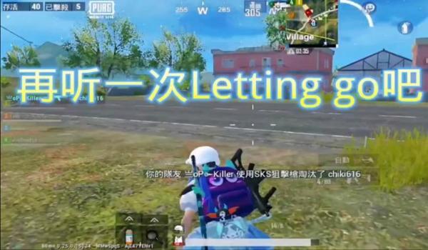 绝地求生轻量版怎么下载最新版（如何访问绝地求生轻量版的官方网站下载最新版？）