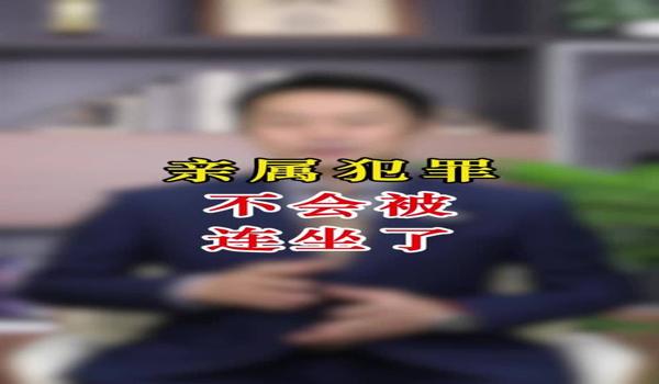 pubg匹配到外挂会被连坐吗