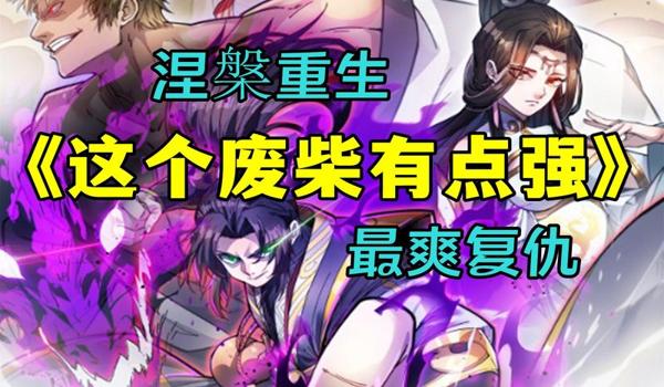 绝地求生弑神辅助怎么开（绝地求生弑神辅助的主要功能有哪些？）