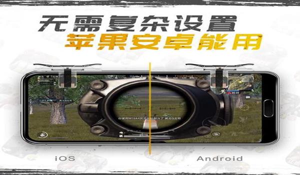 绝地求生红框辅助怎么用（绝地求生红框辅助的安装步骤是什么？）