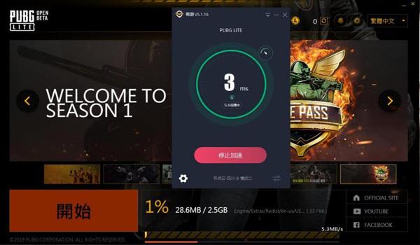 pubglite挂多吗（pubg lite的外挂现象有多严重？）