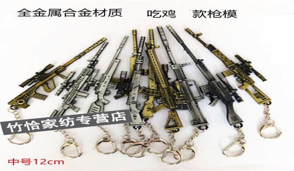 pubg封外挂能力强吗（玩家对pubg反外挂能力的反馈如何？）