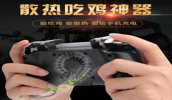 绝地求生辅助技术怎么用
