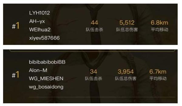 绝地求生怎么才没有外挂