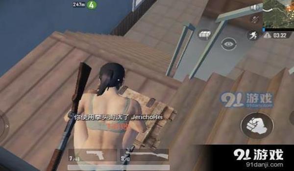 绝地求生天气可以设置吗