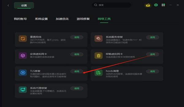 pubg为什么不能单排