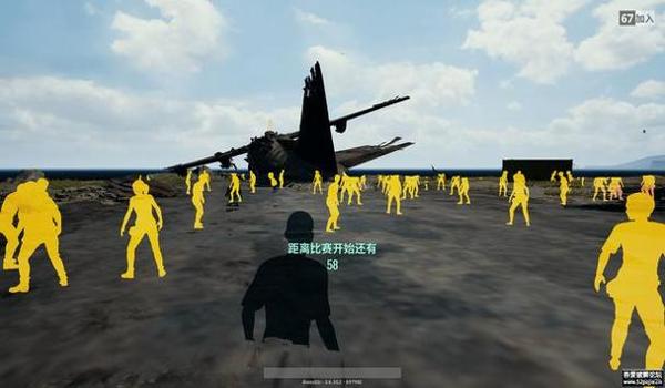 绝地求生吃鸡的辅助是什么