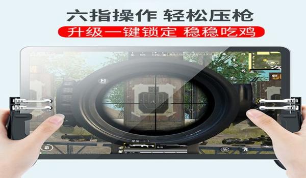 在电脑打绝地求生辅助有用吗