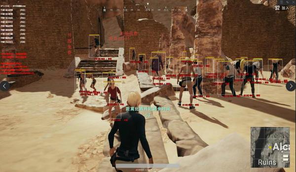 PUBG有辅助瞄准吗