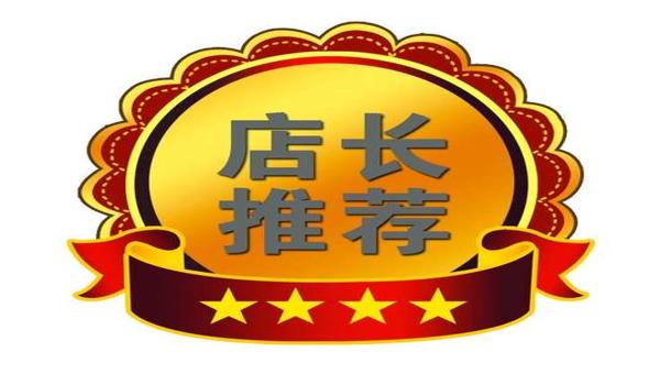绝地求生辅助vip开卡怎么开