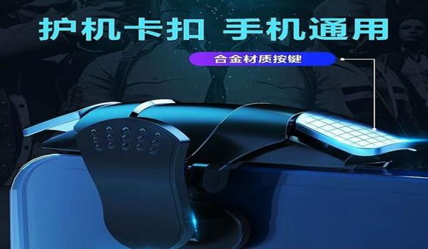 绝地求生不能开辅助了吗（绝地求生的辅助软件有哪些常见类型？）