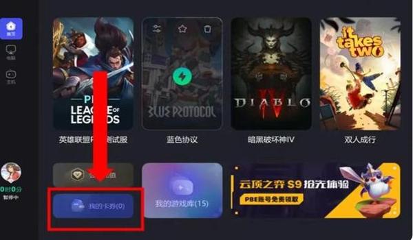 怎么注册pubg官方账号