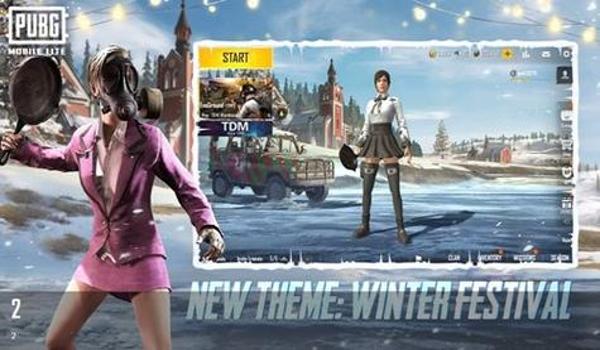 wegame怎么下载绝地求生