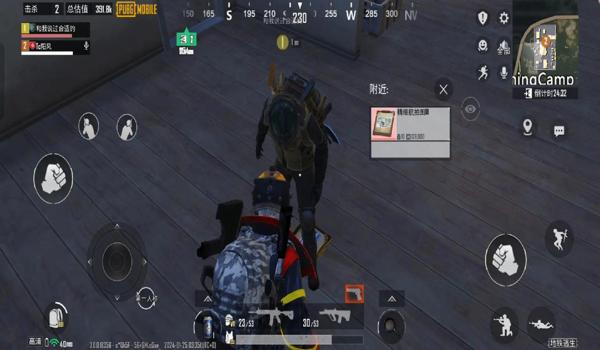 pubg国际服怎么举报