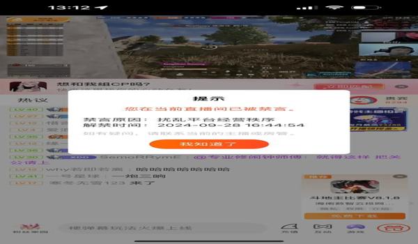 绝地求生sss辅助什么功能（绝地求生sss辅助的基本功能有哪些？）