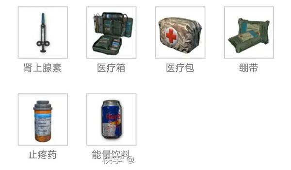 绝地求生剌激战场辅助怎么开（如何下载和安装绝地求生刺激战场辅助软件？）