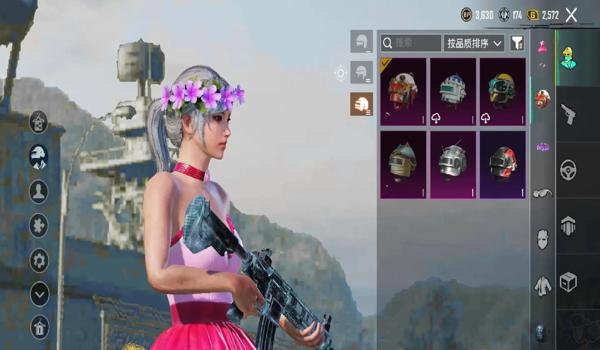 pubg正版国际服怎么下