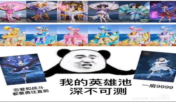 绝地求生瑶妹辅助怎么开（瑶妹在绝地求生中的辅助技能具体有哪些？）
