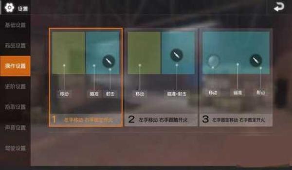 pubg国际服怎么举报外挂