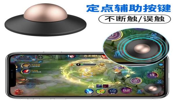 海外绝地求生辅助怎么用（海外绝地求生辅助工具的使用步骤是什么？）