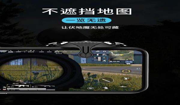 国外绝地求生透视辅助怎么用（国外绝地求生透视辅助的安装步骤是什么？）