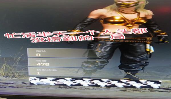 pubg必须用steam吗
