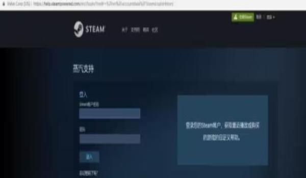 pubg跟外挂一起玩游戏会封号吗